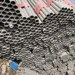 904L Stainless Steel Pipe ASTM EN DIN UNS N08904 SS Tube DN300