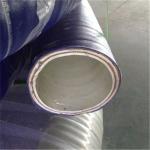 Beverage And Sanitary NBR Food Grade Rubber Hose 150psi
