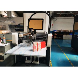 China Gift Paper Gluing Machine ISO9001 Box Positioning Pasting For Rigid Box factory