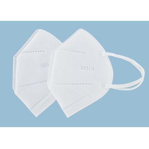Class II N95 Disposable Face Mask 4 Layer Elastic Ear Clip Nose Foam With Valve