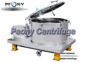 China GMP Bag Lifting Batch Basket Centrifuge factory