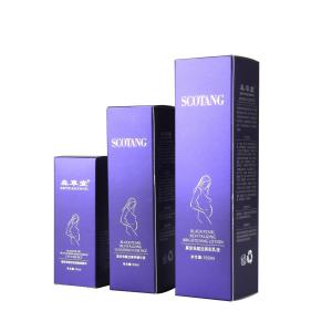 China Custom Luxury Moisturizer Packaging Boxes With Silver Foil Logo Printing Factory factory