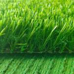 Synthetic Yarn Artificial Grass Mat 30mm 45mm For Landscape Garden