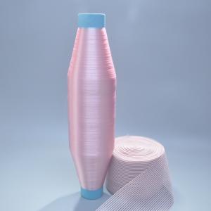 China Low Twist Polyester Monofilament Thread 0.20mm PET Large Air Permeability factory