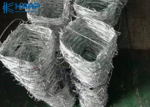 China Airport Strong Core Razor Barbed Wire Easy Installation Age Resistance Flexible factory