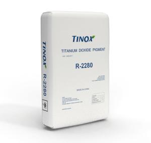 China Chloride Process Titanium Dioxide Consistent Oil Absorption 20-25g/100g factory