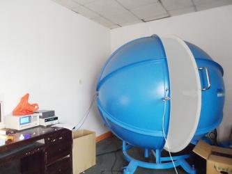 Shenzhen Eco Lux Optoelectronics Co.,LTD