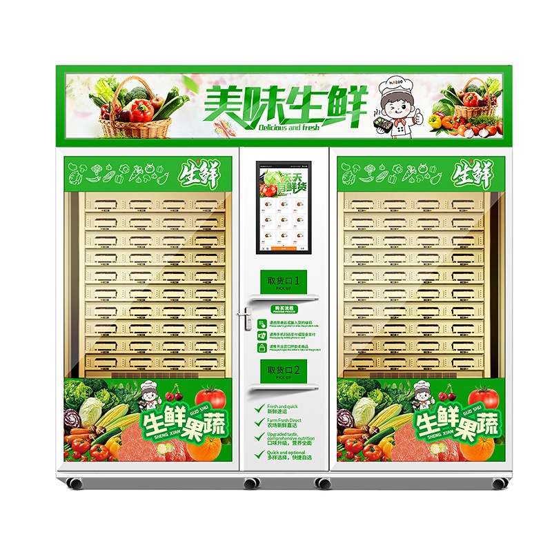 24 hours refrigerator cooling fresh vegetable and fruit vending machine with XY elevator