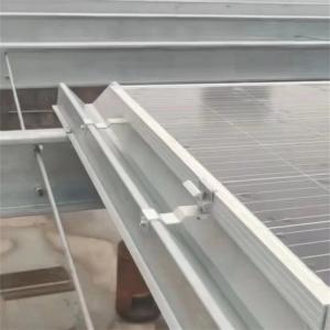China Weather Resistant Metal Roof Gutters Embosed K Shaped Customized factory