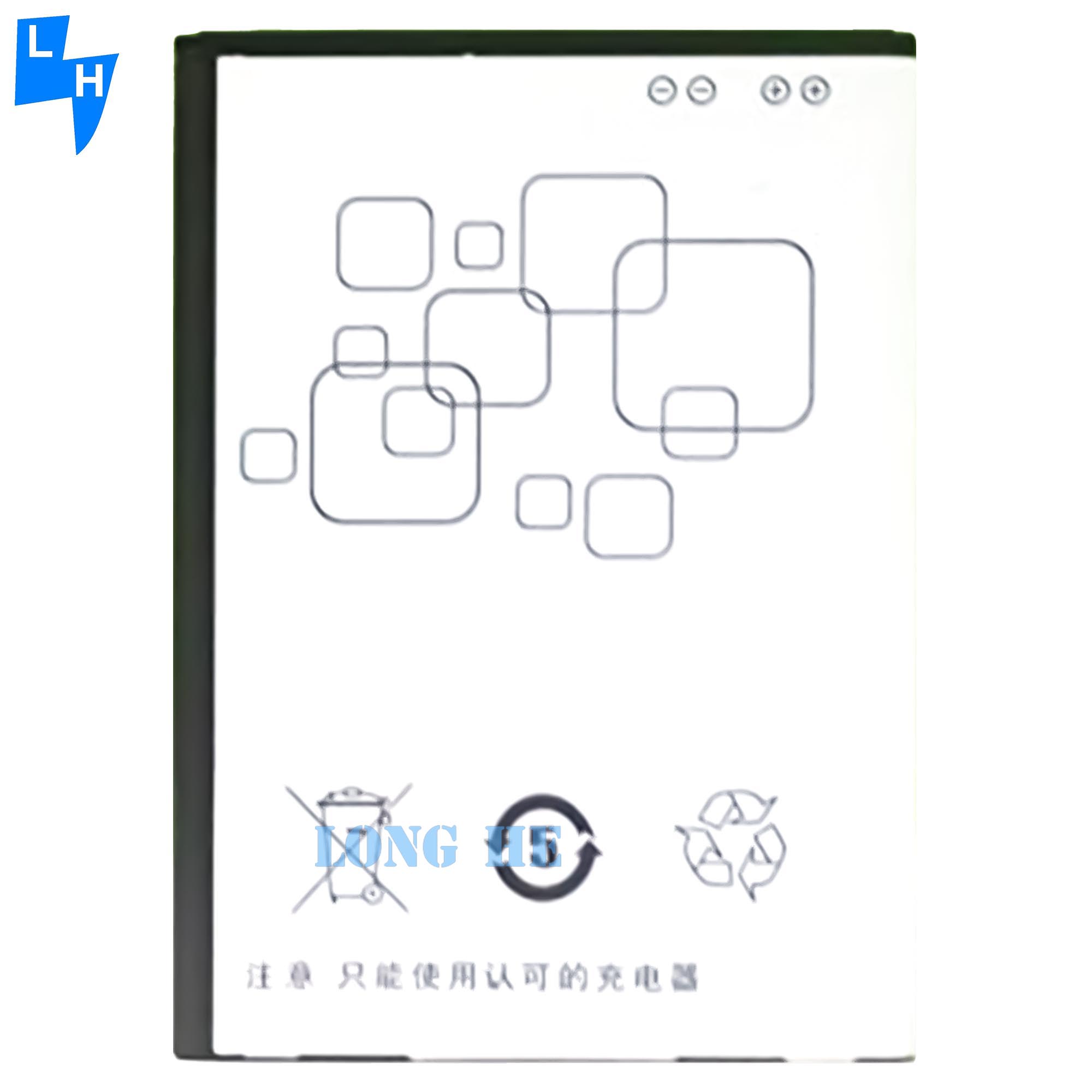 Dual IC protection 1900mAh Mobile Phone Battery B-65 for vivo Y15 2013 Y22 Y13 Y613 Y622