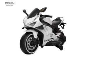 China Electric Two Wheel 6v Ride On Car For 3 - 8 YEARS Children factory