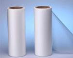 Guaranteed Density 0.91g/cm3 PET Film for Multi Purpose and Waterproof