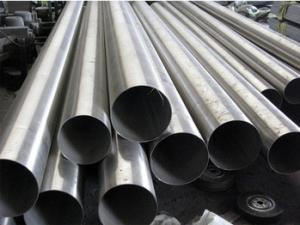 China Hot Dip 304 Hollow ERW Seamless Galvanized Pipe JIS factory