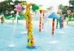 aqua park equipment swimming pool play equipment jellyfish water spray