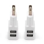 5v Dual Usb Fast Charging 2-Port Wall Charger 2.4 Amp Usb Plug Charger for US