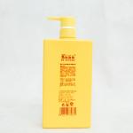 PE Shampoo Bottle-37 with pump