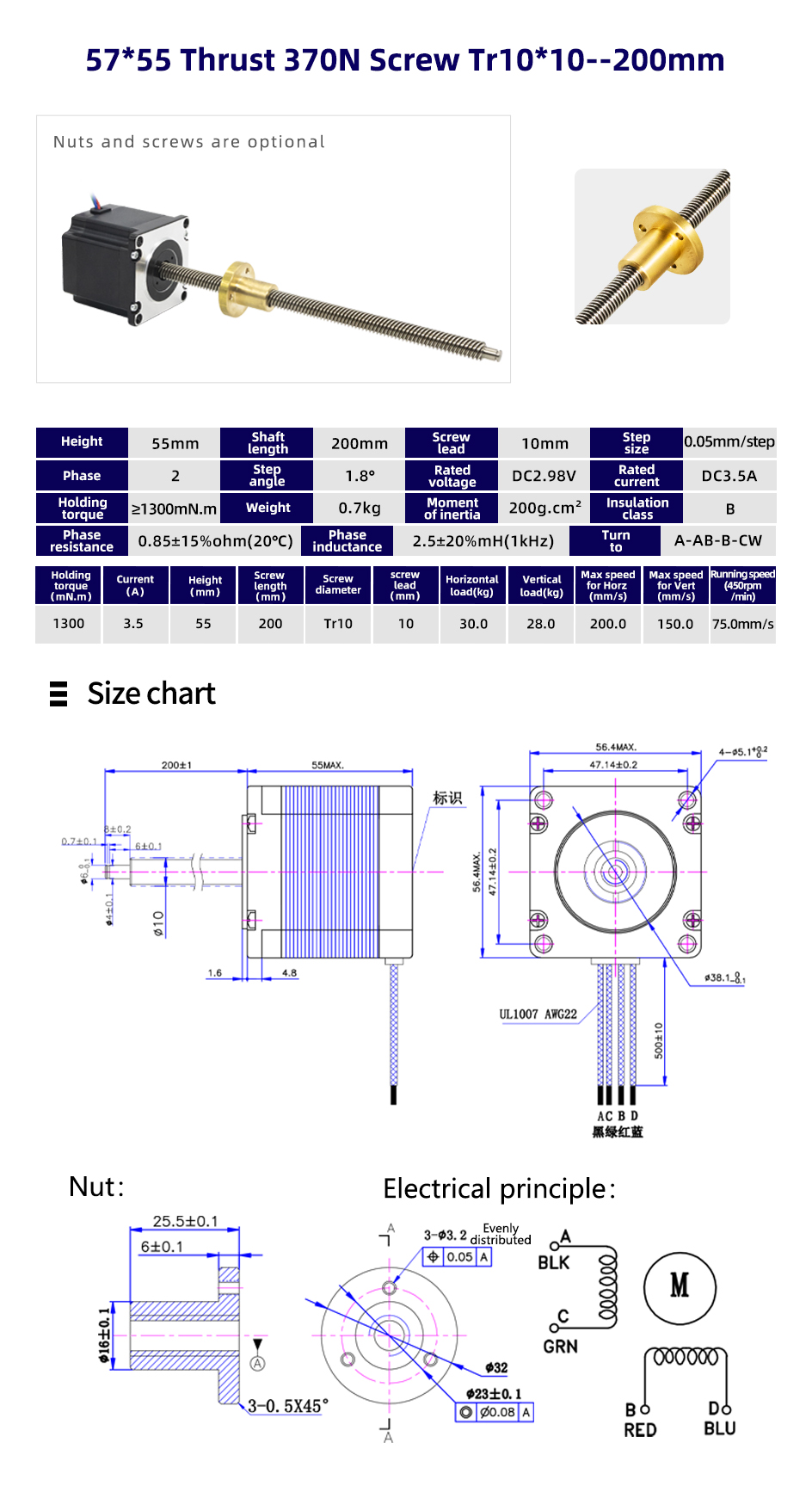 1300/1900mN.m Nema 23 Micro Screw Shaft Linear Stepper Motor With Lead Screw For 3d Printer Length 55/76mm