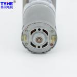 37mm Gearmotor Mini Dc Geared Motor 6V 12v 24v 14.4v 15kg/Cm 10kg Load Low Rpm