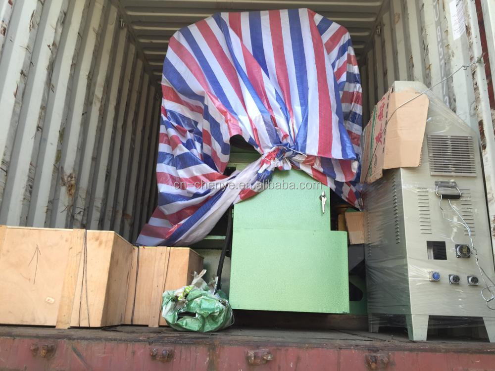 Manual Operation Fishing Net Making Machine with ONE YEAR Warranty and 7500 KG Weight for High Production