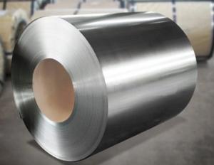 China Slit Edge Q195 Carbon Steel Coils Q345 Steel Plate Coil S355MC factory