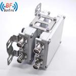 Indoor/Outdoor IP65 2300-2700MHz RF Duplexer Diplexer Dual Band Combiner Cavity
