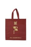 sewing machine non woven shopping bag best quality and clear print customized