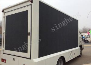 China Custom Design Truck Mounted Led Display , Advertising Trailer Led Display factory
