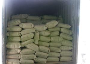 China 31566-31-1 95% Distilled Monoglycerides E471 Emulsifier For Ice Cream factory