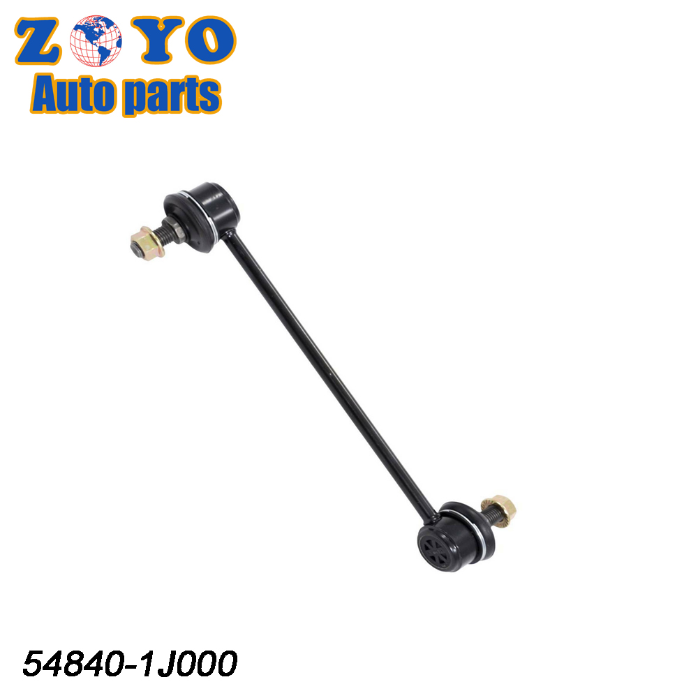 Wholesales SPHC STEEL Suspension System Right Stabilizer Link for Hyundai i20 08-15