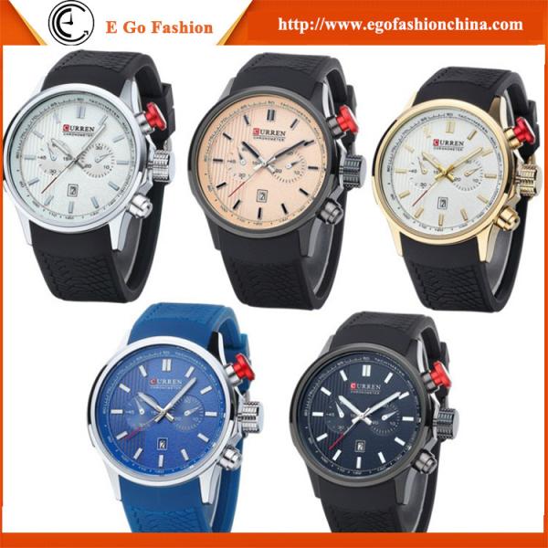 5 Colors Available 8175 CURREN Watch Stainless Steel Quartz Watch Men's Watch