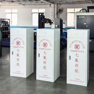 Server Room FM 200 Fire Suppression System Gas Automatic 180L HFC 227ea