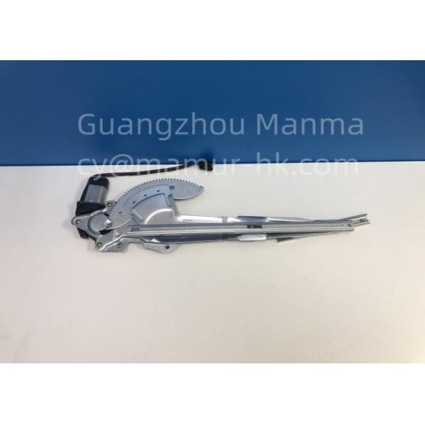 Auto Parts Electric Door Lifter For JMC CARRYING 610410010