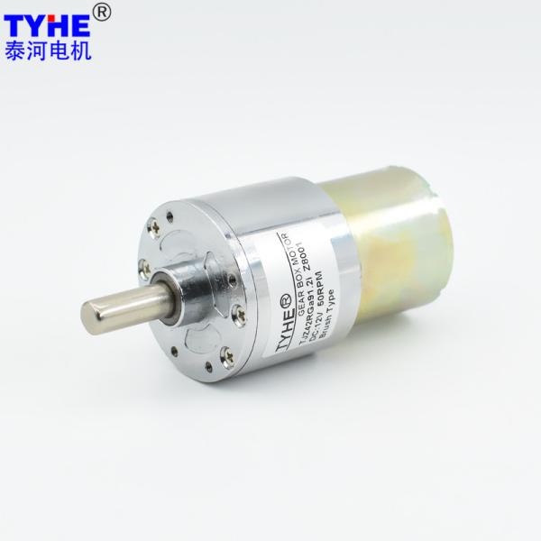 Medical Robot rs530/520 high torque high speed dc motor with 42mm steel spur