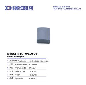 China Wet Pressed Ferrite Magnets For High Density Inverter Motors W3050E factory