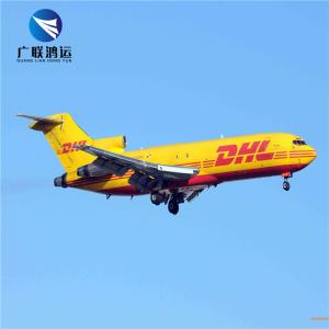 China Daily Worldwide Courier Express FedEx UPS DHL TNT China To USA Air Freight Forwarder factory