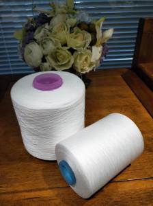 China GRS Certificate Sustainable Recycled Thread Raw White For Sewing 50S/2 factory