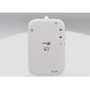 M7C Automatic Tour Guide System , RFID Team Tour Guide System