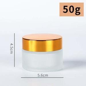 China 30ml Lotion Frosted Glass Jar With Aluminum Lid No Leakage factory