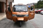 300cc Water Cooled Engine Passenger Mini Cargo Motorcycle Tricycle with Full