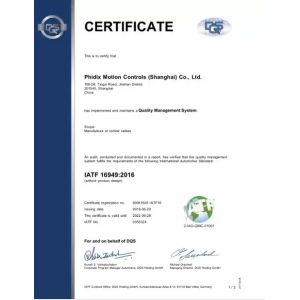 Phidix Motion Controls (Shanghai) Co., Ltd. Certifications