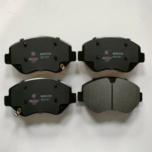 China D1434 Auto Front Brake Pads Brake System Fit For Huanghai Ruitu factory