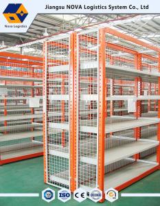 China Supermarket Medium Duty Shelving System Warehouse Equipment Power Coating factory