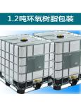 Indoor Casting Epoxy Resin And Hardener For Insulators