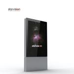 Anti corrosion Outdoor Digital Totem Street Active Area Kiosk