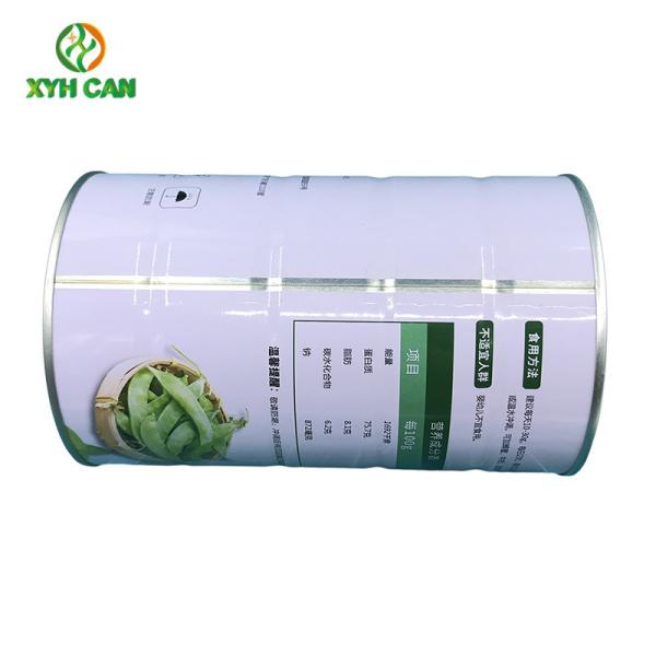 Tin Cans for 1KG Milk Powder Tinplate Milk Powder Jars CMYK With 4 Big Rolling Ribs