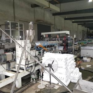 China Chopping PE Sheet Machine factory