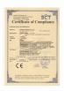 Guangzhou Tieqi Construction Machinery Co., Ltd. Certifications