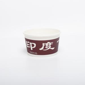 China Packaging Box Paper Bowl custom printing LOGO LOGO one-time thickening PE film take-out brand custom factory