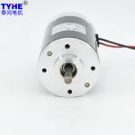 70w 7000rpm Brushed Dc Tubular Motor 50mm Diameter For Auto Feed