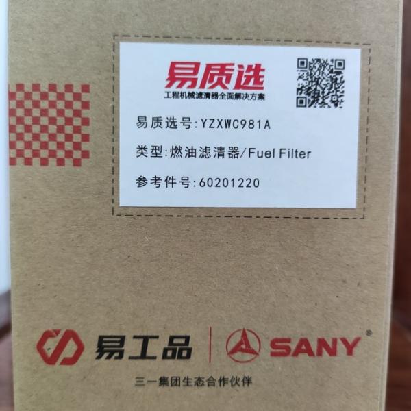 60201220 Sany Fuel Filter SY55/SY60/SY85/SY95/SY215/SY305/SY485/SY500 Apply To